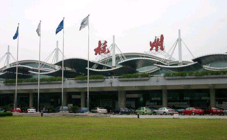 乌鲁木齐空运到杭州机场快递