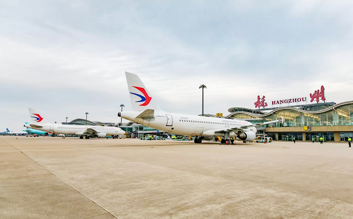 乌鲁木齐空运到杭州机场快递报价