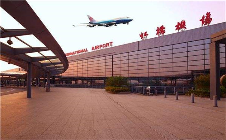 乌鲁木齐空运到上海(虹桥、浦东)怎么发货