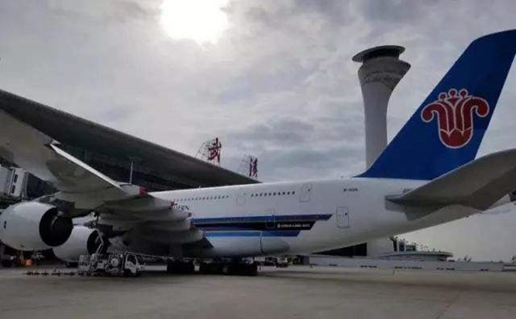 乌鲁木齐空运武汉机场物流报价