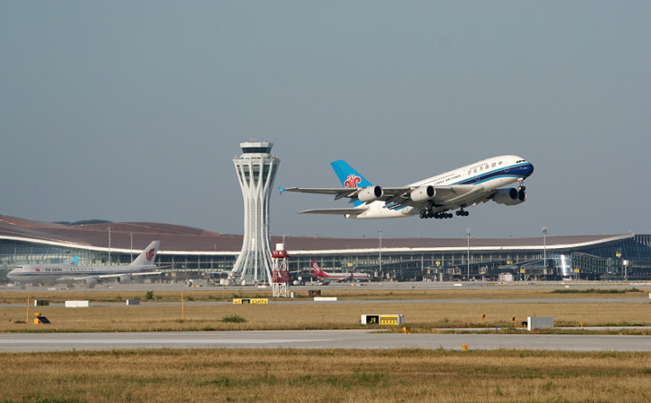 乌鲁木齐空运到大连快递