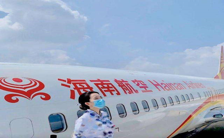 乌鲁木齐海南航空机场物流公司