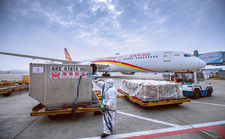 乌鲁木齐海南航空机场物流