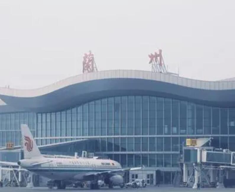 乌鲁木齐空运兰州机场快递